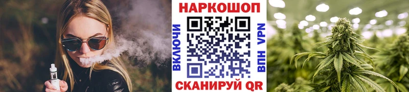 Где купить наркоту Няндома KRAKEN tor  Амфетамин  ГАШИШ  Меф  COCAIN  Конопля  Метамфетамин 