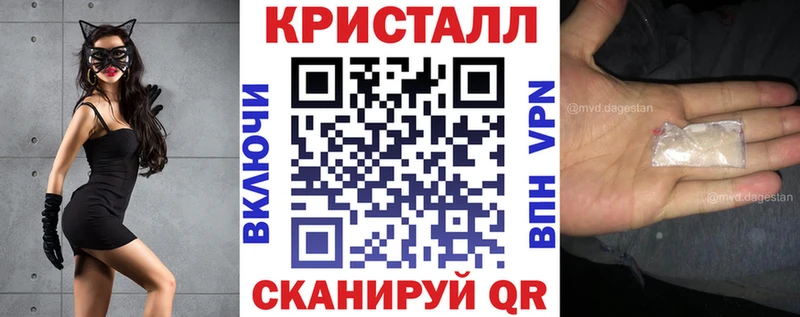 магазин    Няндома  АМФ Premium 
