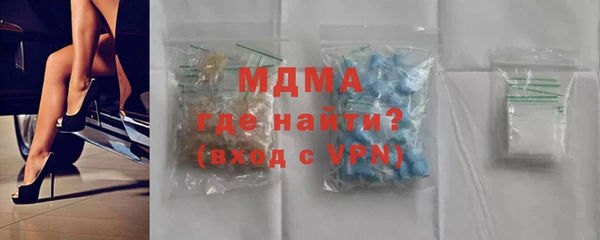 герыч Аркадак