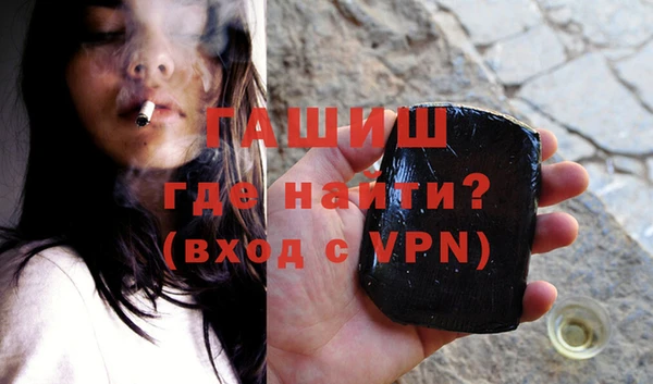 герыч Аркадак