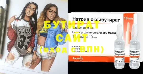 герыч Аркадак