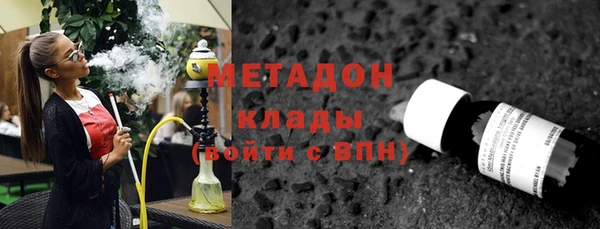 герыч Аркадак