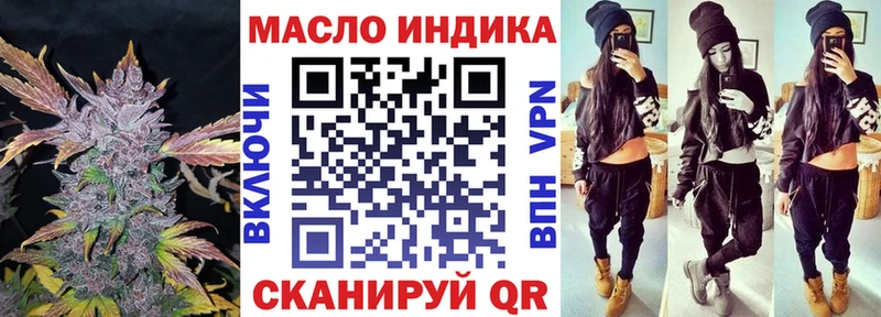 ссылка на мегу ссылки  Няндома  ТГК Wax 